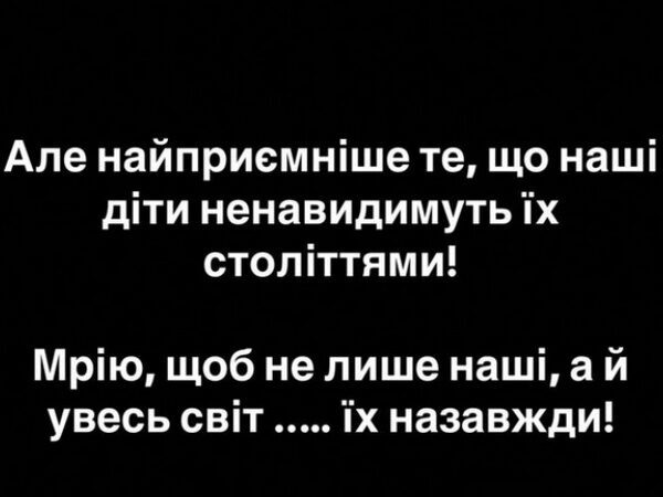 &laquo;Вже давно ненавидиш сусідів&raquo;: відомий телеведучий не&nbsp;стримав почуття