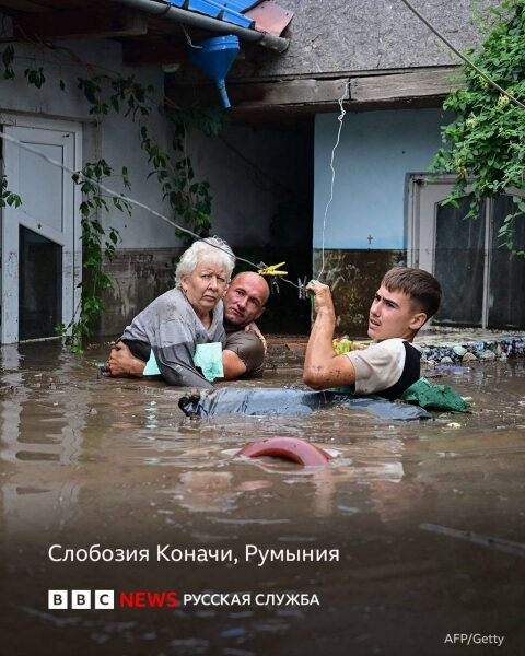 Європа потонула: катастрофічні повені призвели до&nbsp;жертв у&nbsp;країнах, що&nbsp;сусідять з&nbsp;Україною (фото, відео)
