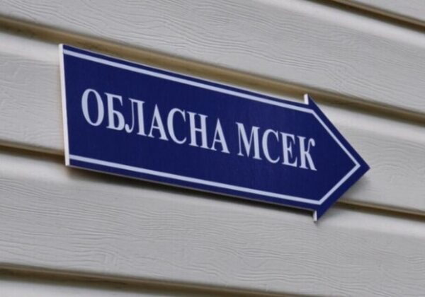 Внезапно: в Одессе у медсестры МСЭК и ВЛК есть недвижимость на 4,5 миллиона 