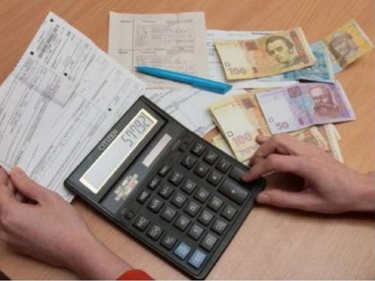 Чи&nbsp;можуть затягнути з&nbsp;оформленням житлової субсидії: у&nbsp;ПФУ розповіли, від чого це&nbsp;залежить