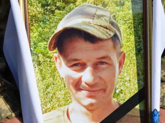Добровільно записався до&nbsp;загону тероборони та&nbsp;боронив столицю: на&nbsp;Курщині поліг воїн з&nbsp;Вінницької області