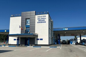 В результате атаки на Измаил пострадали два человека