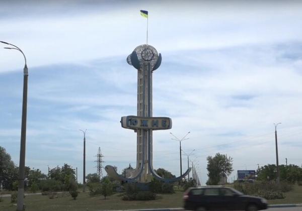 Верховная Рада поддержала переименование Южного: как теперь будет называться город