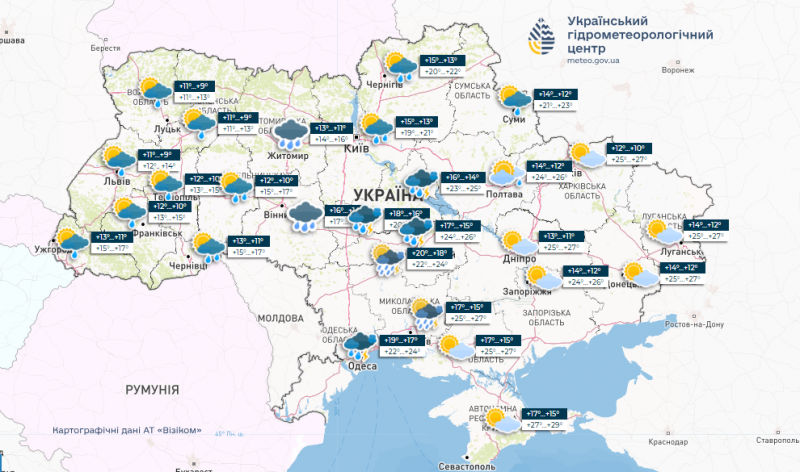 Готуйте парасольки: «підступний циклон» приніс в Україну дощі та похолодання