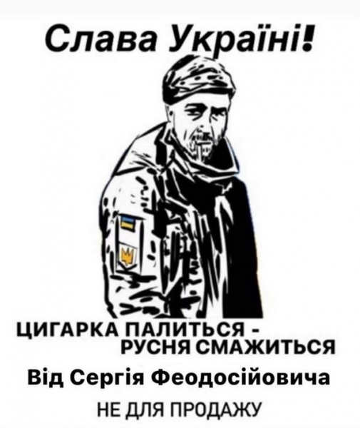 Машинка для набивання гільз не витримує: пенсіонер з Полтавщини налагодив удома виробництво «товарів спецпризначення» для бійців ЗСУ