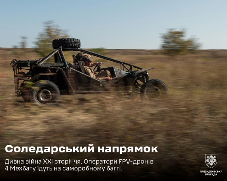 На полі бою робитимуть ставку на комп’ютерні ігри: комбат про те, як модернізувати українське військо
