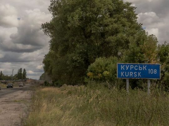 Плани змінюються: путін знову &laquo;відсунув&raquo; дату витіснення ЗСУ з&nbsp;Курської області,&nbsp;&mdash; ЗМІ
