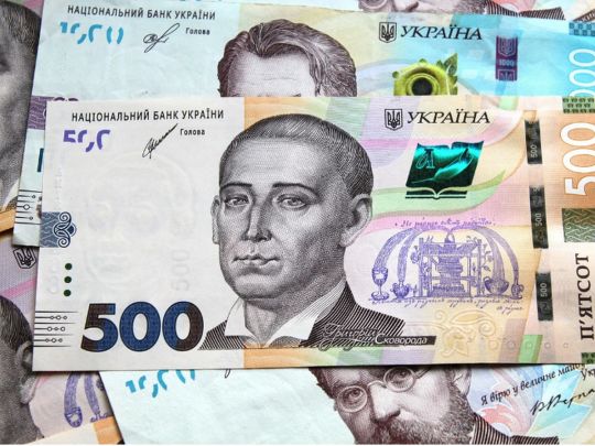 Пораненим мешканцям Києва додатково виплачуватимуть по 45 тисяч гривень