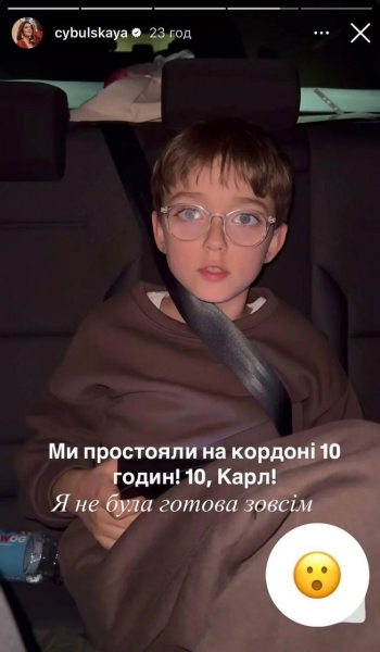 Рішення ухвалилося за один день: відома співачка терміново залишила Україну