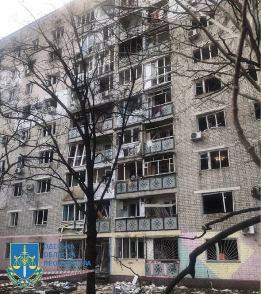 Російські терористи атакували Одещину та Полтавщину: є поранені, пошкоджено будинки та промисловий об’єкт