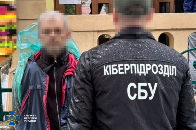 СБУ викрила викладачку університету, яка була інформаторкою фсб та коригувала удари рф по Харкову