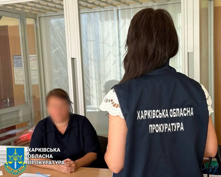 СБУ викрила викладачку університету, яка була інформаторкою фсб та коригувала удари рф по Харкову