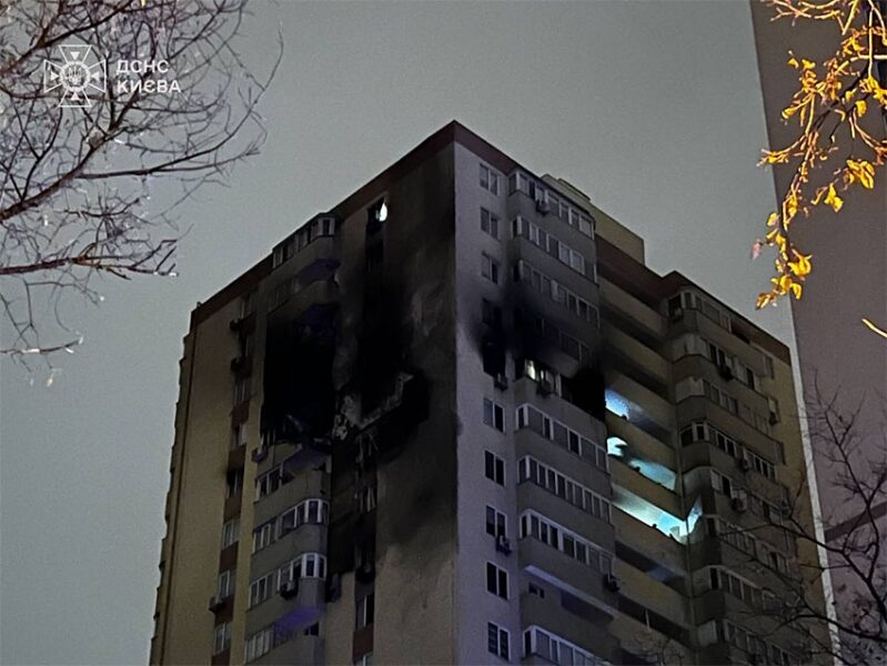 Ворог атакував Київ з&nbsp;повітря: є&nbsp;загиблі та&nbsp;поранені