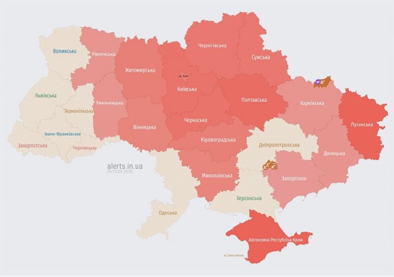 Ворог атакував Київ з&nbsp;повітря: є&nbsp;загиблі та&nbsp;поранені