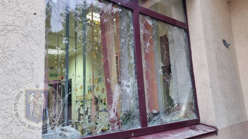 Ворог атакував Україну ракетами, дронами та&nbsp;КАБами: військові назвали кількість збитих цілей