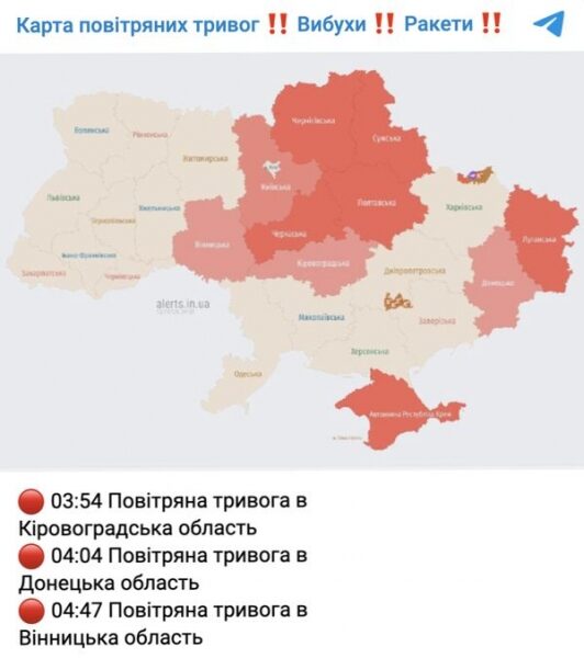 Ворог вночі атакував Київ та&nbsp;низку областей: де&nbsp;працювала ППО