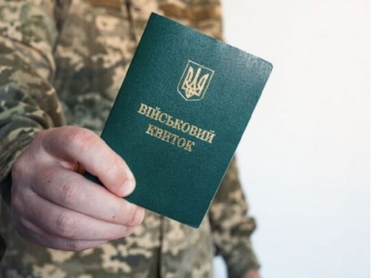 Заборони на призов немає: в ТЦК пояснили, що чекає на чоловіків віком 50−60 років