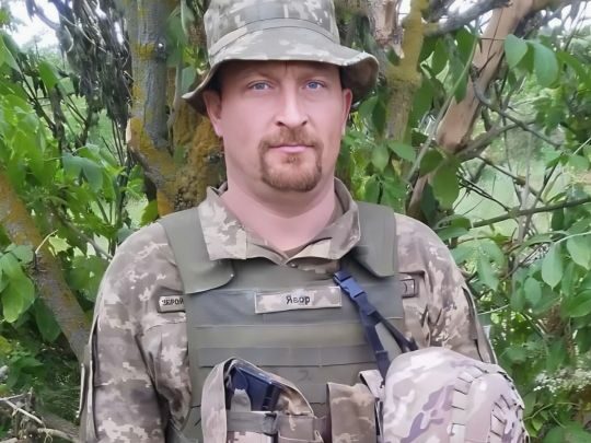 За&nbsp;службу мав багато нагород: в&nbsp;бою на&nbsp;Запоріжжі загинув воїн з&nbsp;Кіровоградщини