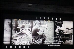 На фасаде Одесской киностудия открыли памятную доску Кире Муратовой