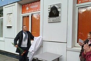 На фасаде Одесской киностудия открыли памятную доску Кире Муратовой