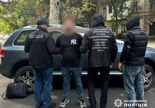 В Одессе на взятках попались завотделением горбольниц и секретаря председателя местной МСЭК В Одессе на взятках попались завотделением горбольниц и секретаря председателя местной МСЭК