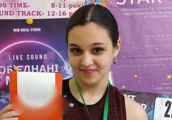 В Одессе пропала 15-летняя Маргарита Мелешина В Одессе пропала 15-летняя Маргарита Мелешина
