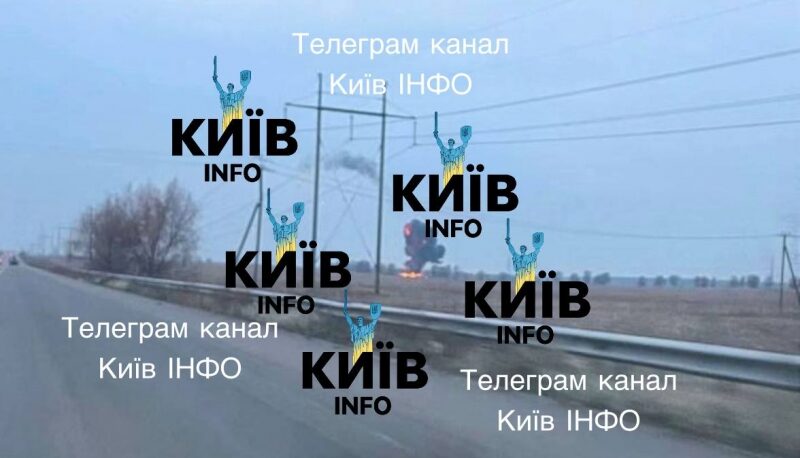 Росіяни атакують Україну балістикою, крилатими ракетами та дронами: що відомо зараз