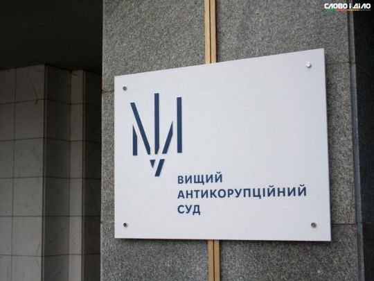Тягтимуть мільйони з&nbsp;бюджету воюючої країни: експерт заявив про небезпечний прецедент, створений суддею ВАКС