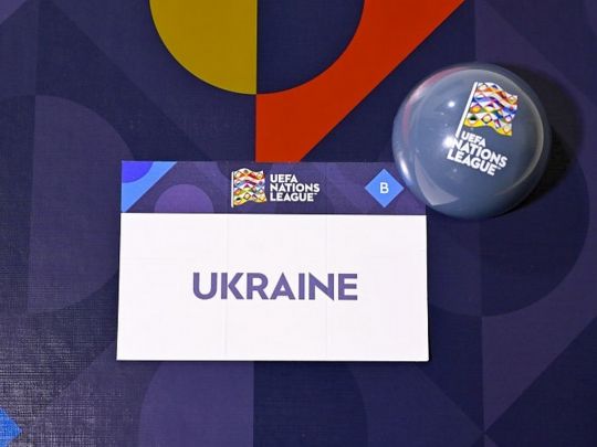 Україна дістався старий суперник з&nbsp;Євро-2024: підсумки жеребкування плей-оф Ліги націй