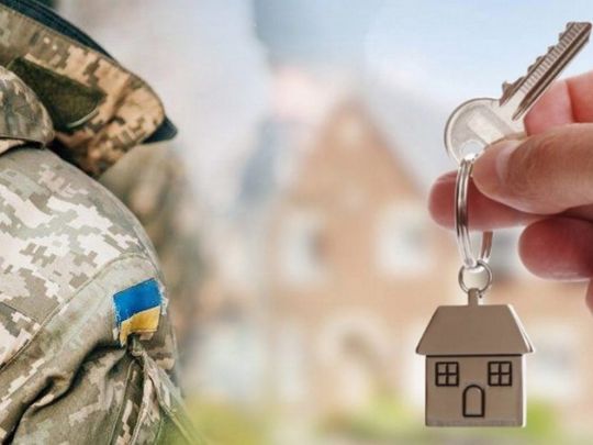 Українців очікує зниження ставок на&nbsp;іпотеку: кому пощастить