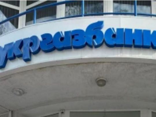 Банкіри Хелемський і Василець могли «подарувати» 19 млн євро родині ексочільника Волині часів Януковича — ЗМІ