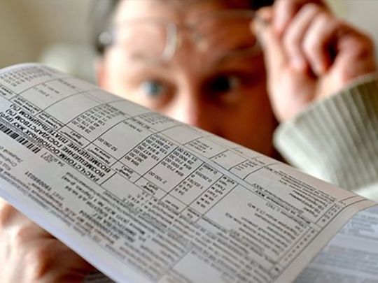 Частині пенсіонерів дозволять не&nbsp;платити за&nbsp;комунальні послуги: хто серед &laquo;щасливчиків&raquo;