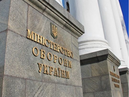Кандидатів у&nbsp;наглядову раду ДОТ підбирали рекрутери з&nbsp;World Executive Partners, що&nbsp;має російський бекграунд
