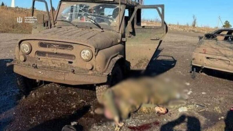 Мінус три офіцери ворога: стали відомі деталі зухвалої операції ГУР та&nbsp;СБУ (фото, відео)
