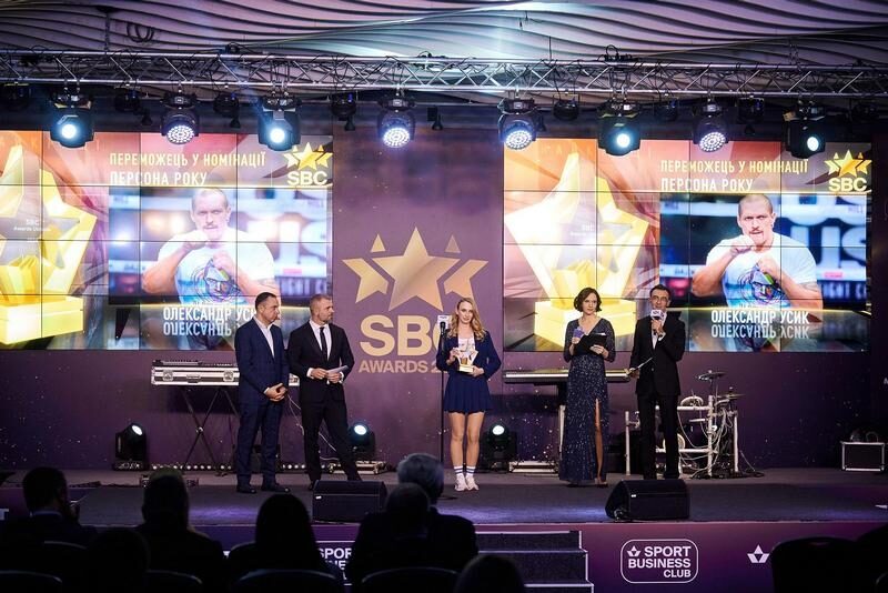 SBC Ukraine Awards 2024: у&nbsp;центрі уваги&nbsp;&mdash; спорт, маркетинг і&nbsp;креативність