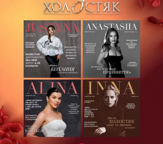 Сильно в нього закохалася: всі подробиці найскандальнішого випуску «Холостяка»