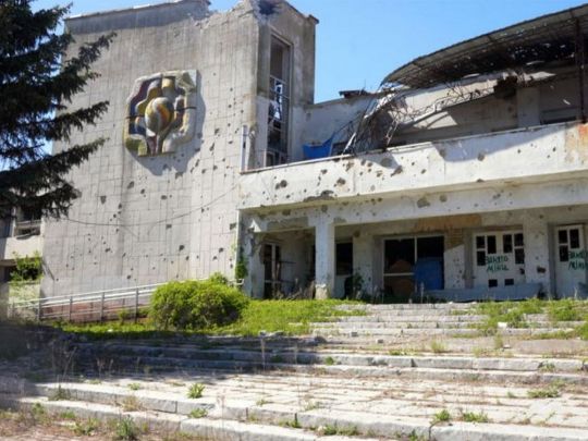 З метою тиску: військовий про плани путіна захопити Дніпропетровщину