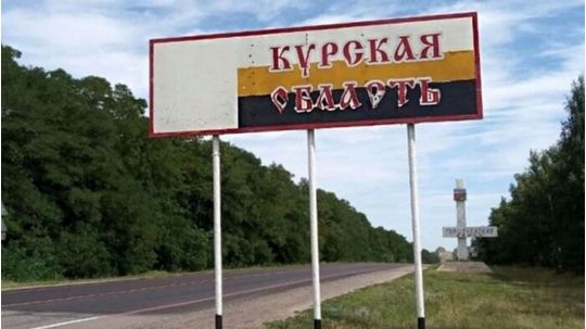 ЗСУ перетворили річку в Курській області у «природний бар’єр» проти солдатів КНДР — ЗМІ