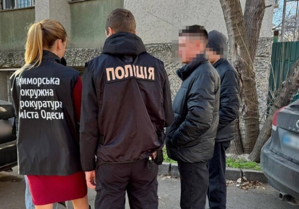 Одессит пытался продать артефакт времен Римской империи