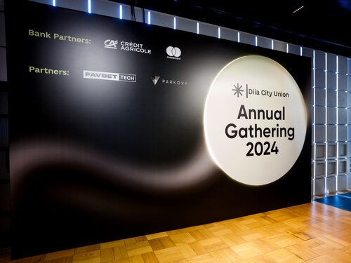 Diia. City Union Annual Gathering 2024: інновації та&nbsp;майбутнє української IT-спільноти