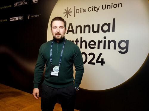 Diia. City Union Annual Gathering 2024: інновації та&nbsp;майбутнє української IT-спільноти