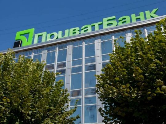 Нацбанк відмежувався від продажу &laquo;ПриватБанком&raquo; порту &laquo;Боріваж&raquo;,&nbsp;&mdash; ЗМІ