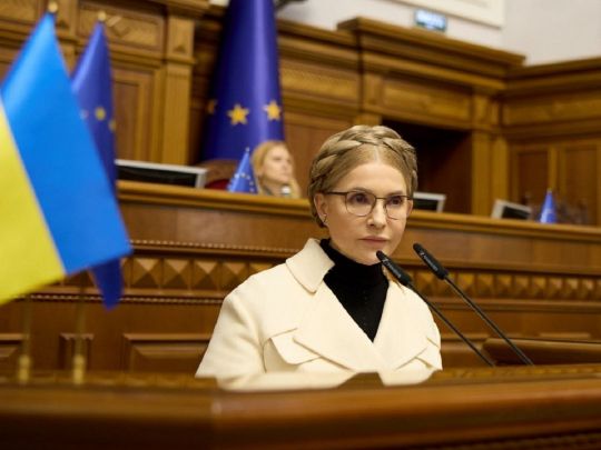 Перетворюють Україну на ресурсний центр Європи, — Тимошенко про загрозу втрати суверенітету через останні голосування в ВР