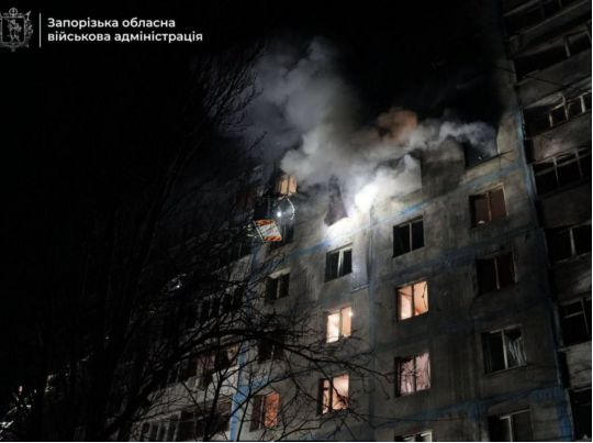 Ворог знову вночі атакував мирні міста України: є&nbsp;влучання та&nbsp;постраждалі