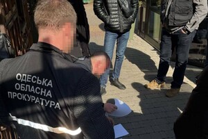 Требовал взятку за оформление земли: в Одессе разоблачили чиновника Госгеокадастра
