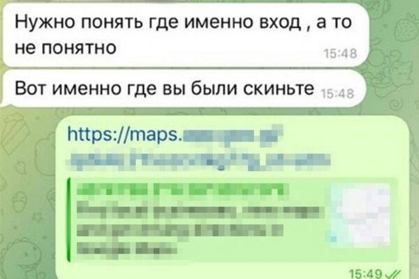 Готовила ракетный удар по базе морпехов ВСУ: в Одессе задержали агентку ФСБ