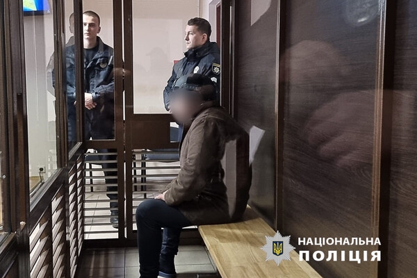 Подозреваемому в убийстве одесского активиста Демьяна Ганула избрали меру пресечения