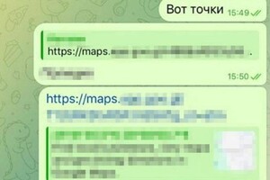 Готовила ракетный удар по базе морпехов ВСУ: в Одессе задержали агентку ФСБ