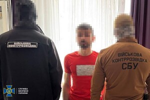 Готовила ракетный удар по базе морпехов ВСУ: в Одессе задержали агентку ФСБ