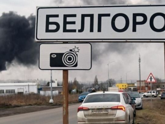 Діють на випередження: ЗМІ про операцію України у Бєлгородській області